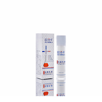 高县多用途抗菌乳液