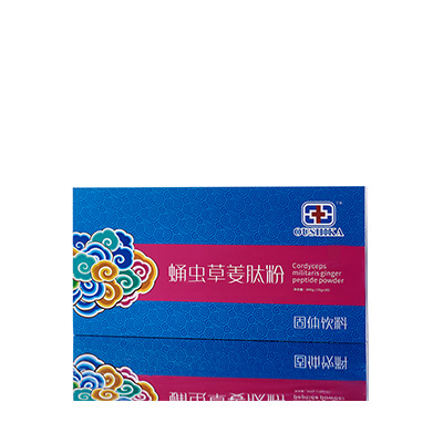 高县调经养气汤